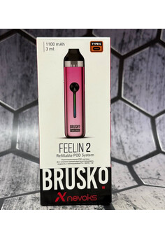 BRUSKO NEVOKS FEELIN 2