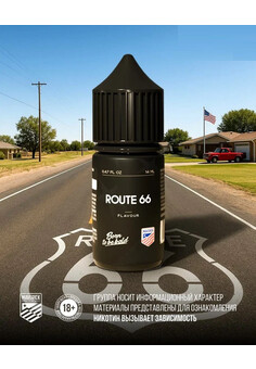 Ароматизатор Maverick