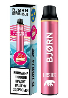 Bjorn Ursus 3500 - 3500 затяжек