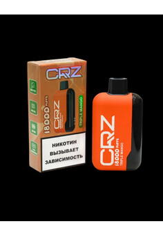 CRZ 18000 затяжек