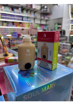 Ri 4000 затяжек