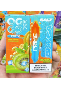 Жидкость Oggo prime ice