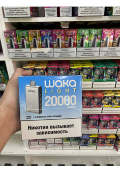 WAKA LIGHT BLADE 20000 затяжек