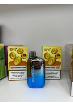 EPE 36000 затяжек