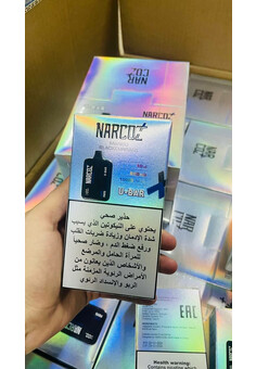 NARCOZ U-BAR 15000 затяжек